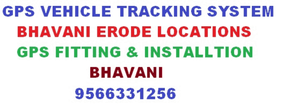 Target GPS Vehicle Tracking System dealers in Bhavani